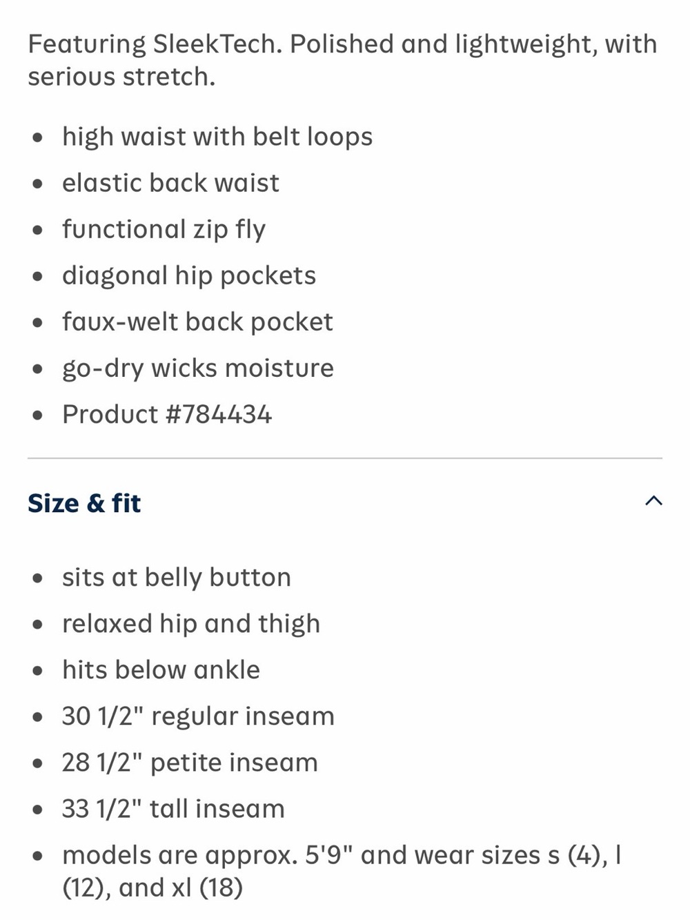 NEW! Old Navy High-Waisted SleekTech Trouser Pants | Women’s Size Medium Petite - Picture 7 of 7